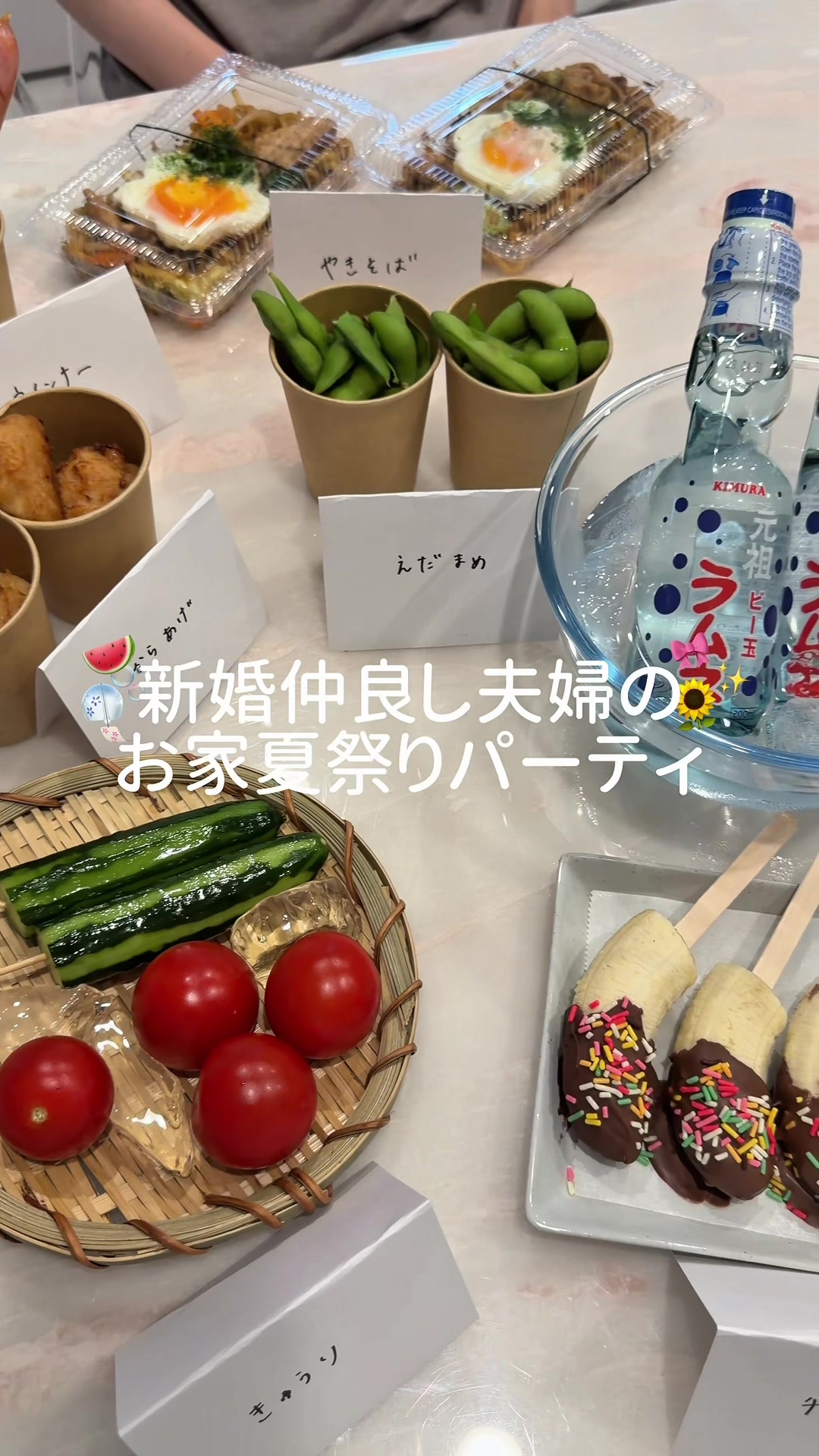 @nanasoya_life