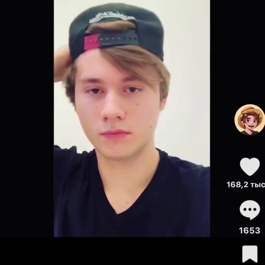 @милева