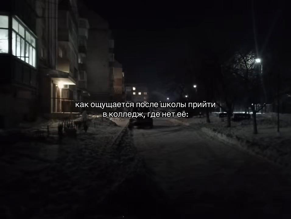 @Лана