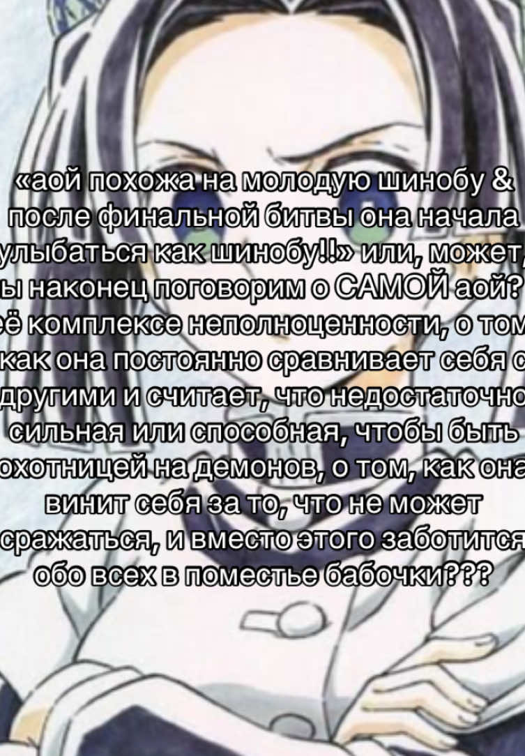 @𝘕𝘶𝘳 𐙚