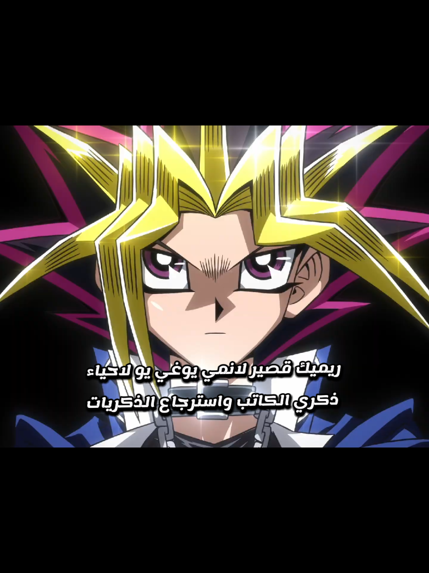 @Hesham Gaming