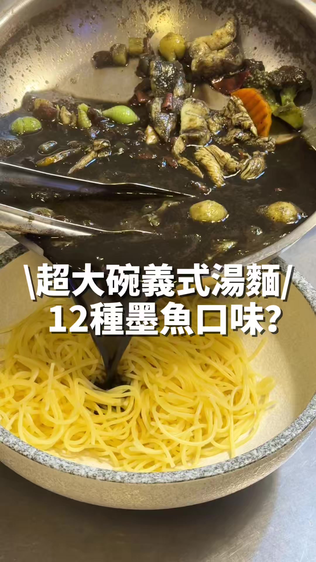 @洋洋的吃喝玩樂