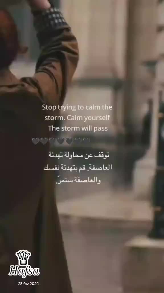 @💞👑 Hafsa👑💕