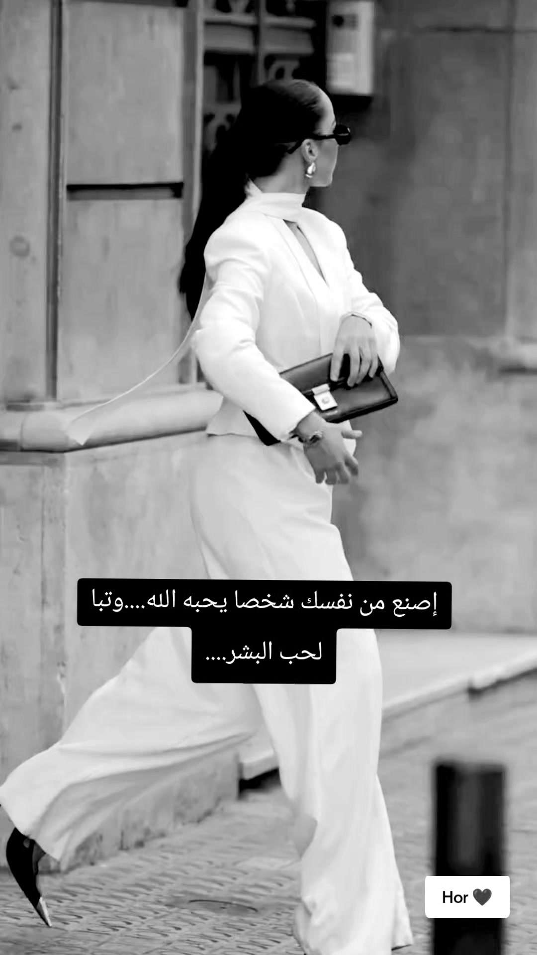 @lحور العين 🌺💕