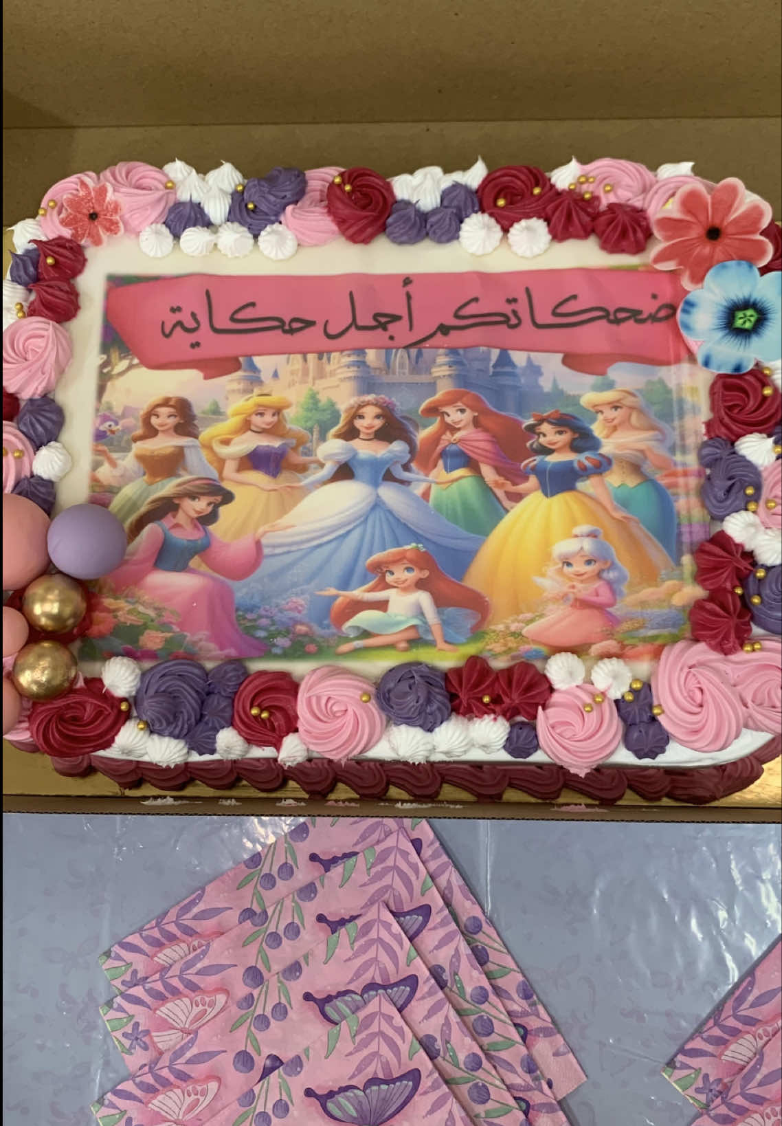 @دلال كيك 🧁🍰