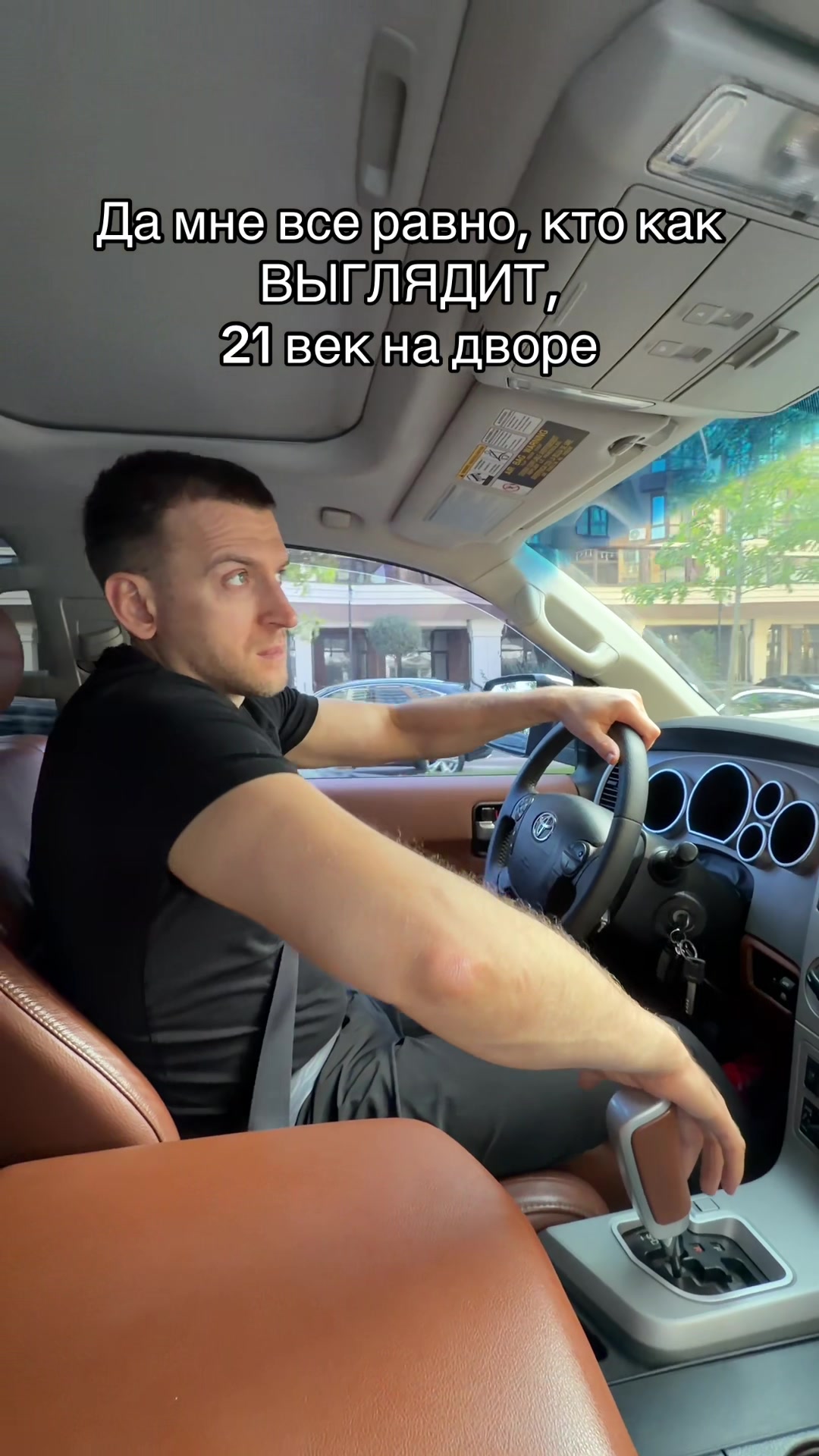 @Сергей Жеваго