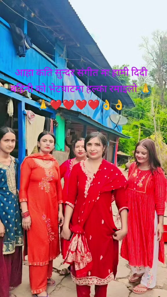 @Shova Paudel