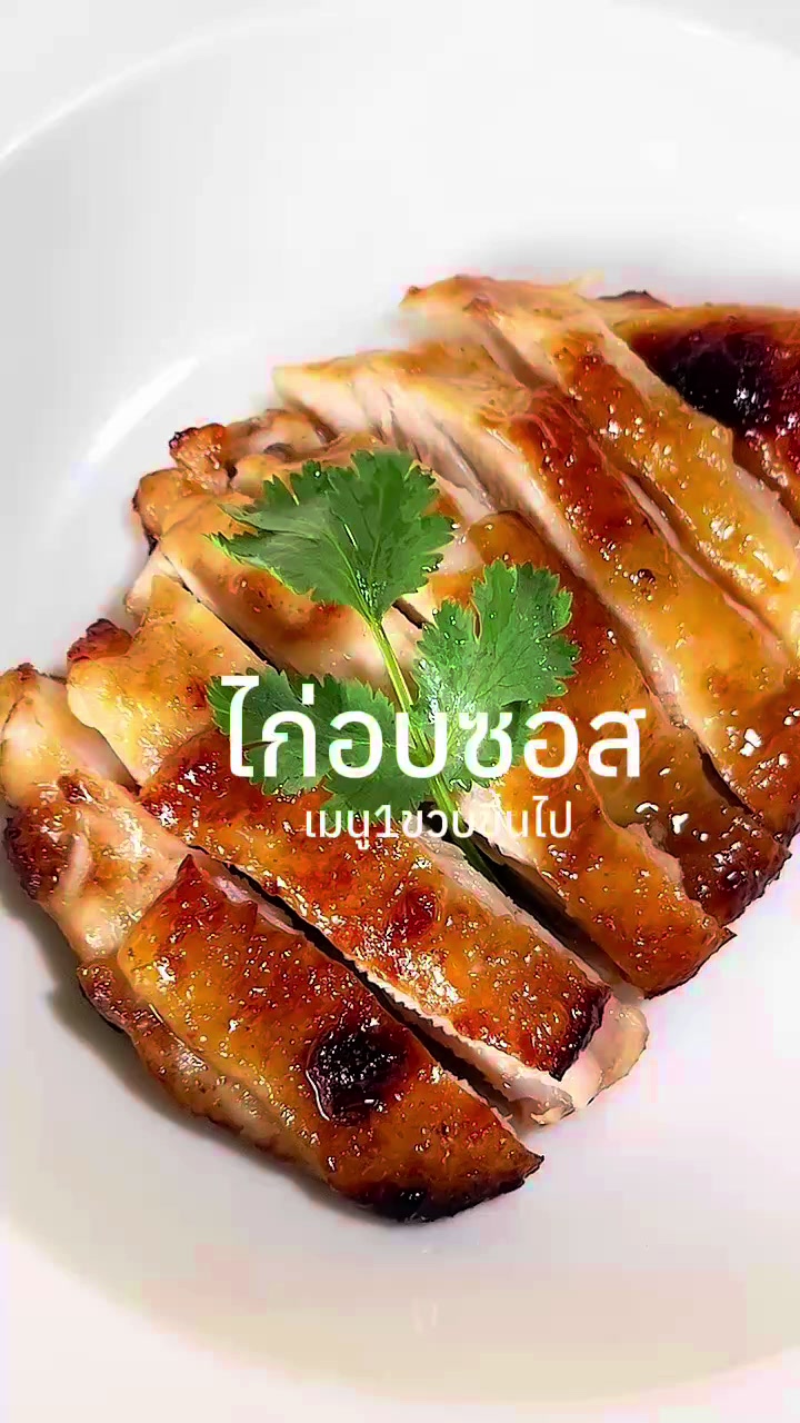 @มิ้ววววว🤎