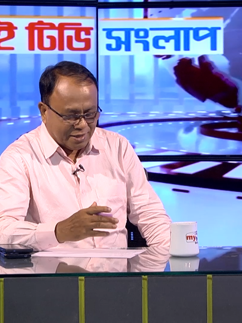 @mytv Bangladesh