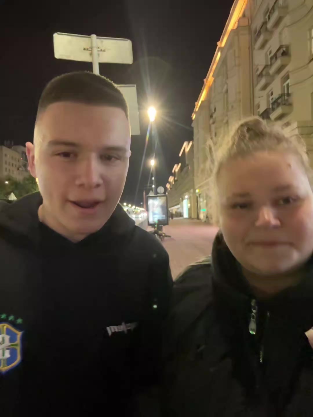 @Дошик