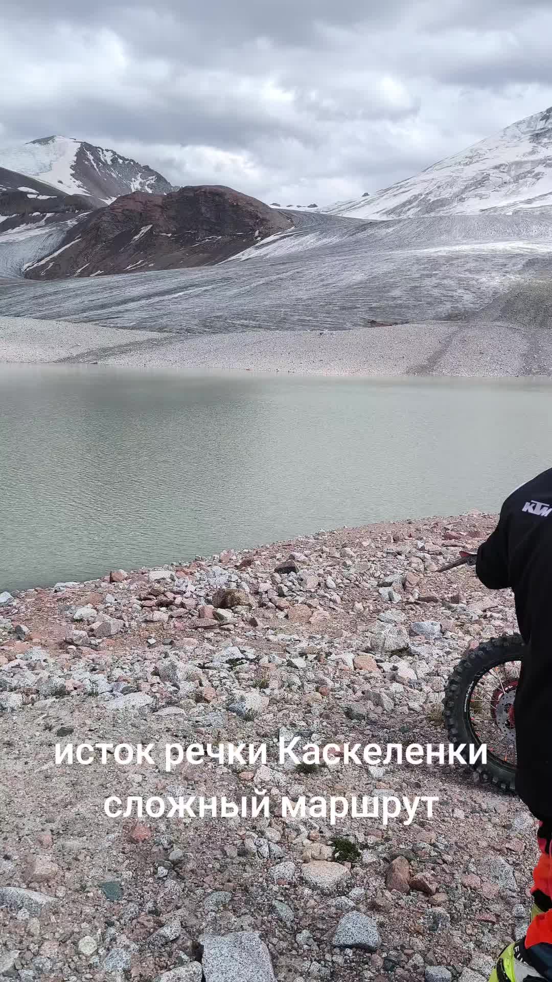 @Рамиль Забиров