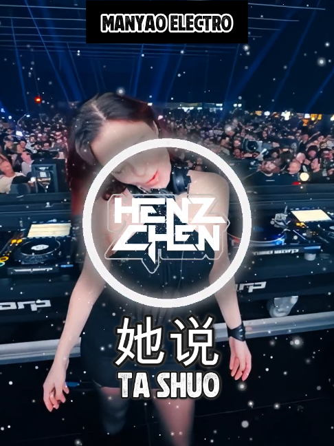 @Henz Chen