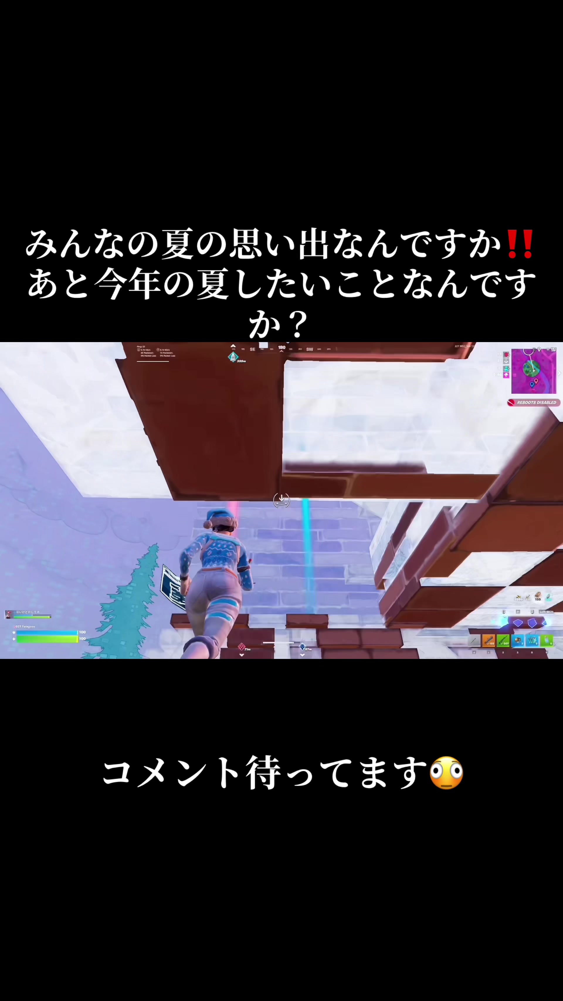 @てる