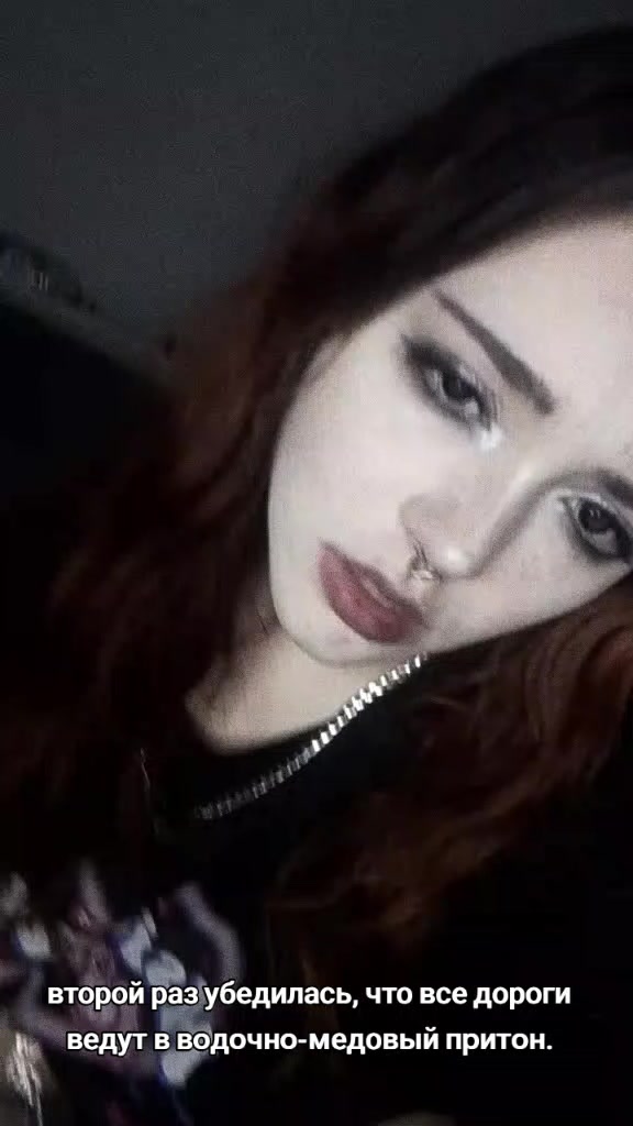 @♡Кетамина Теенфериях♡@