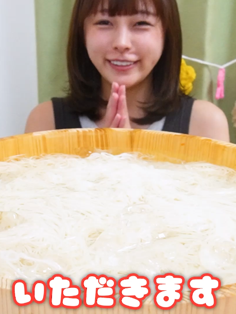 @楽々【食の変態】