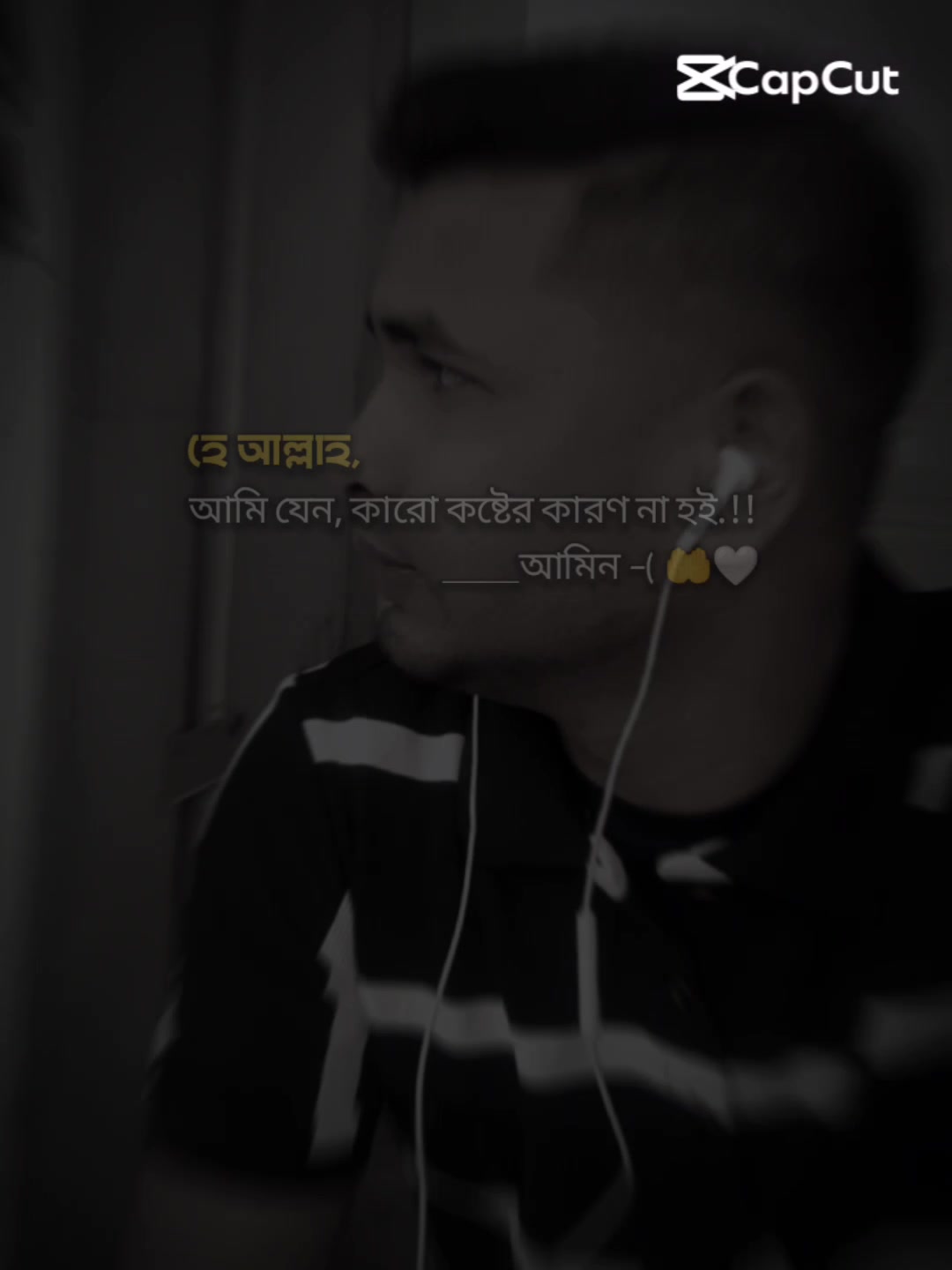 @🆂🅷🅸🅿🅾🅽 🅰🅷🅼🅴🅳