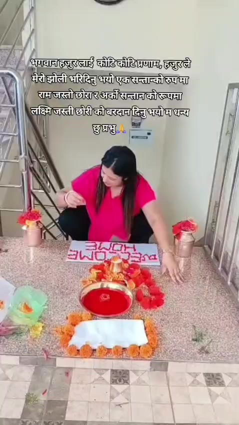 @Parbati Shrestha49