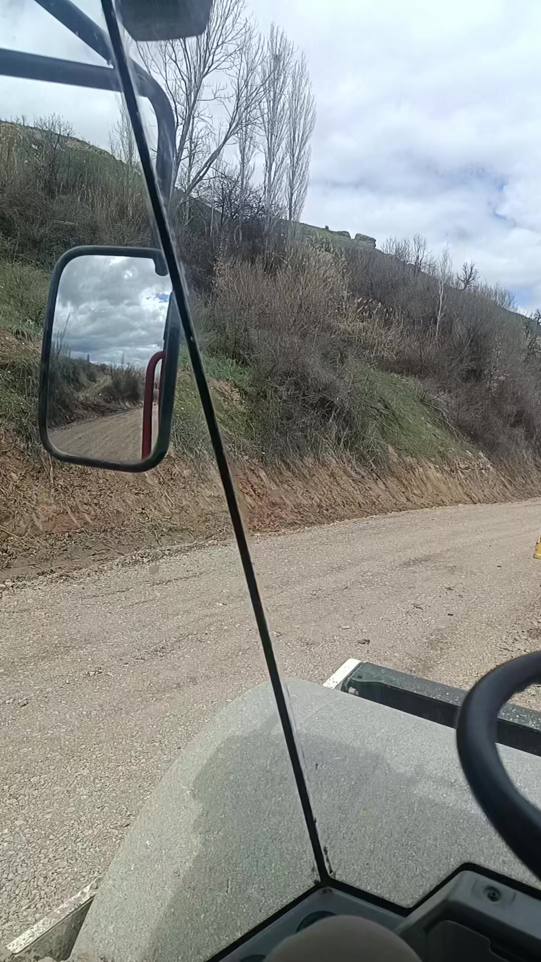 @Erdin&ccedil; 44
