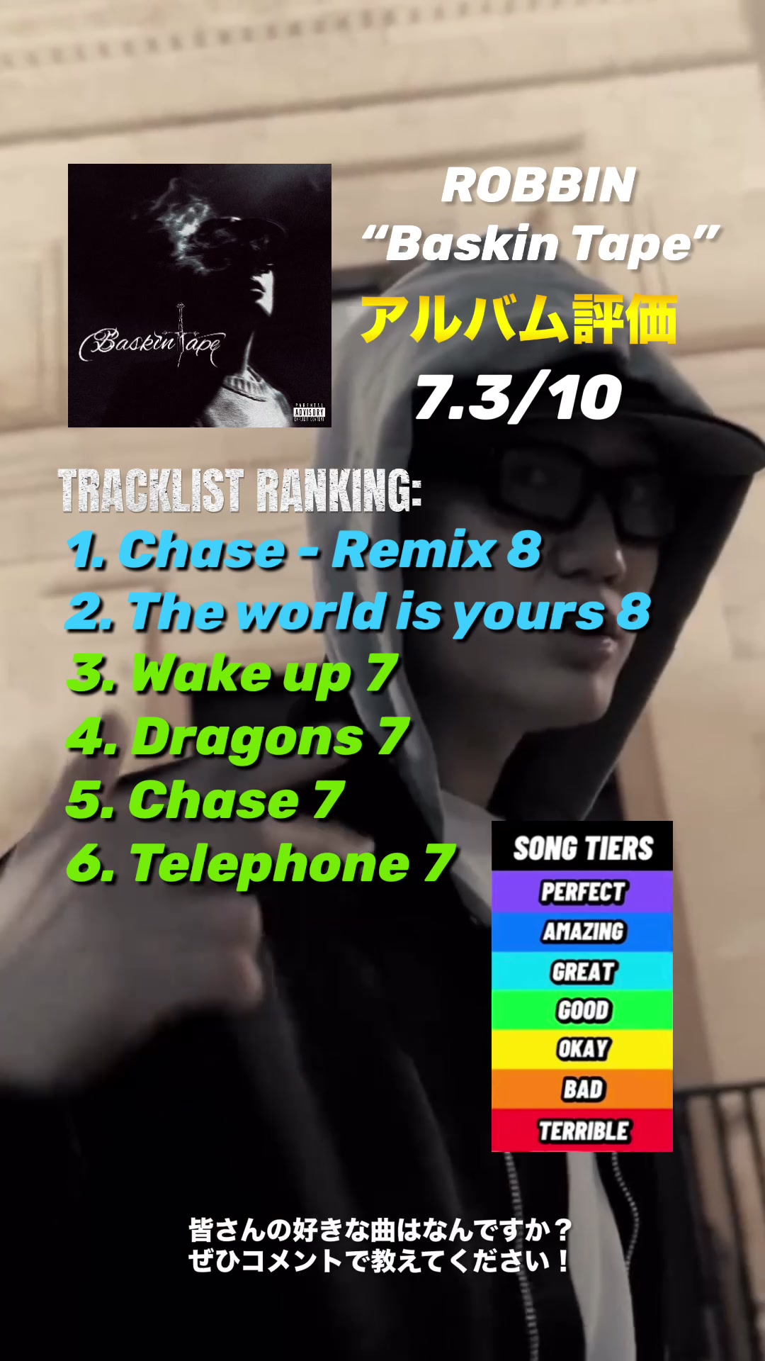 @DAI | ヒップホップアルバム紹介