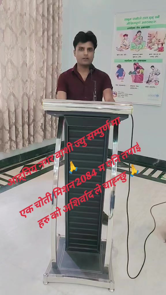 @ashok yadav