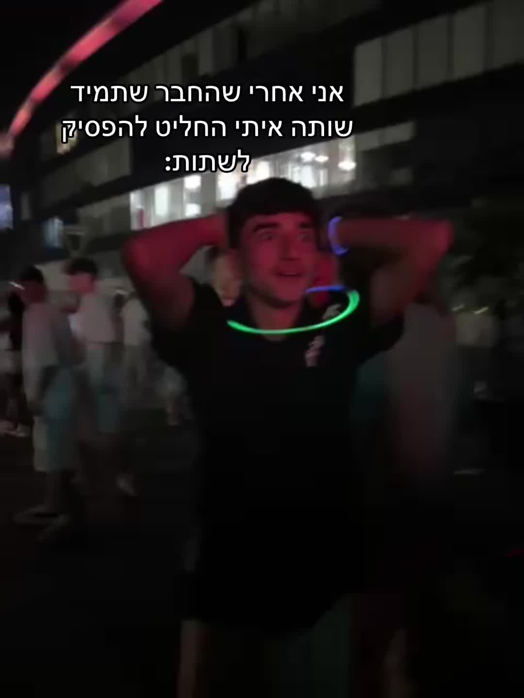 @_adi__harush