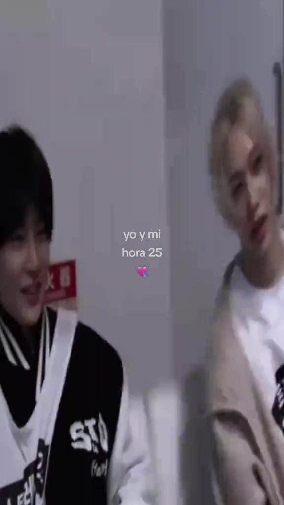@shann vió a jeongin