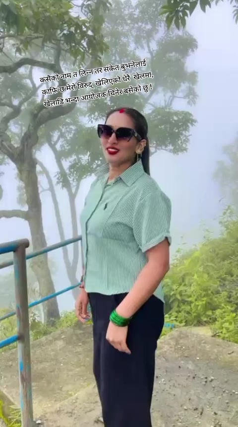 @Rajita xettri⚔️🔱