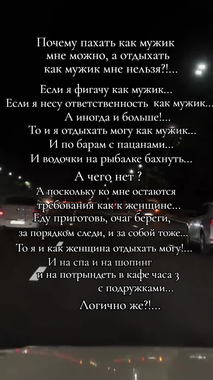 @Просто Людмила
