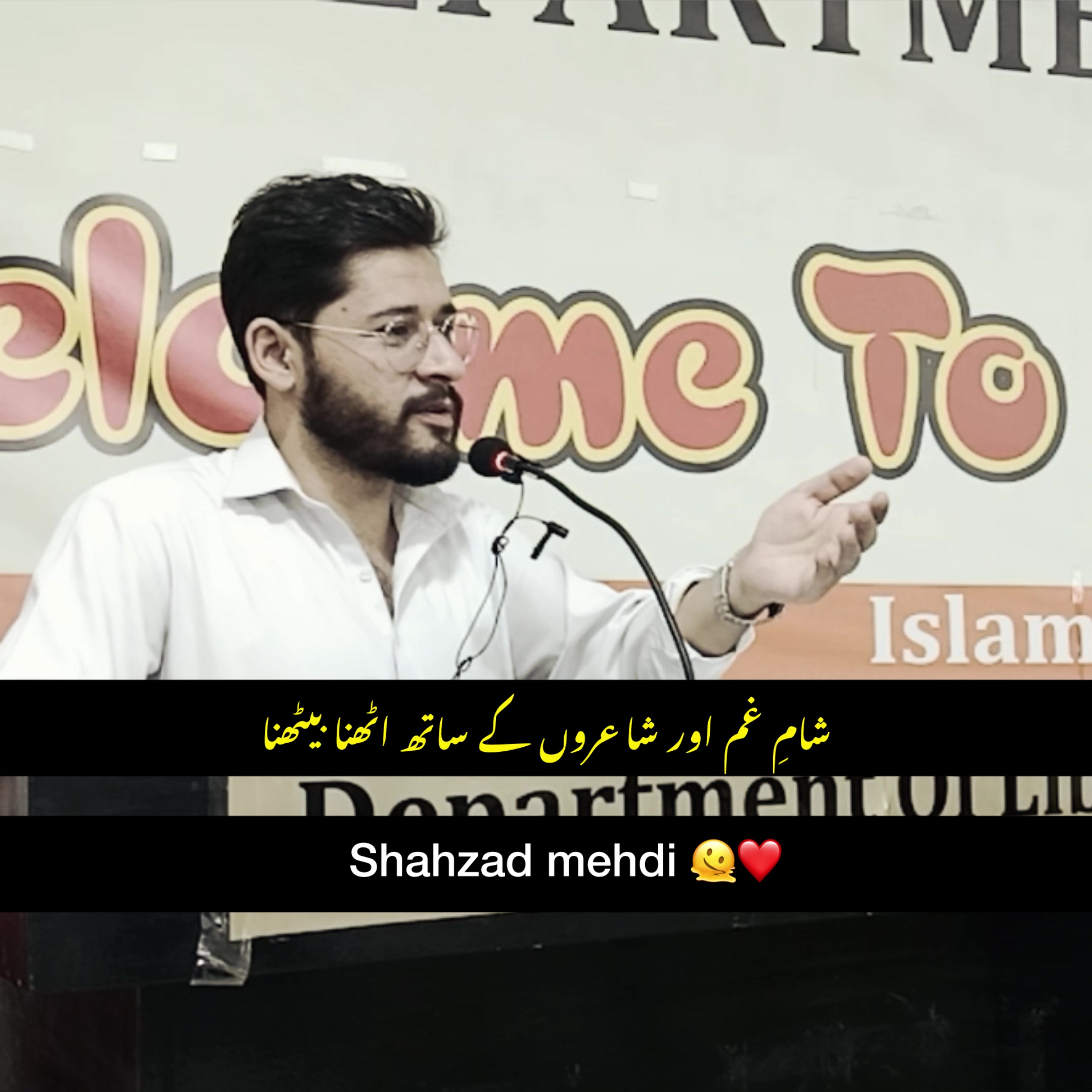 @Shahzad mehdi Official