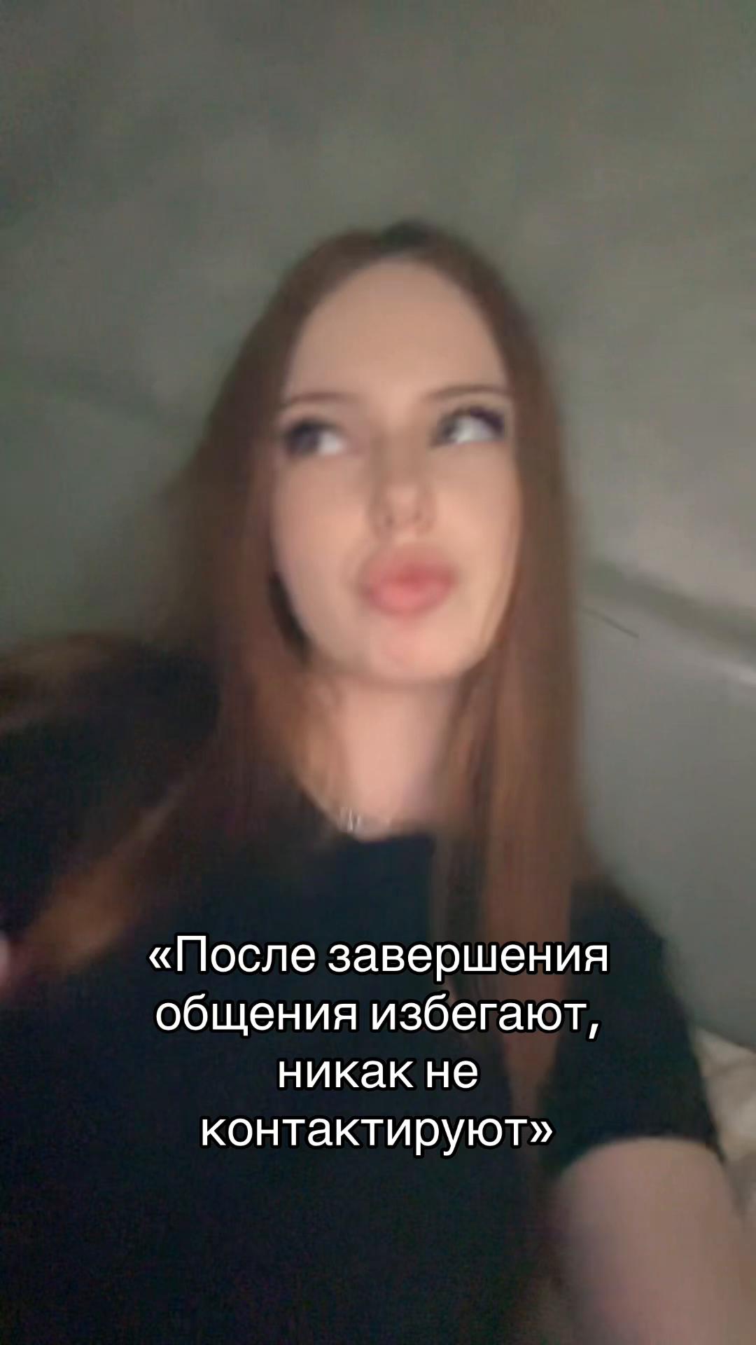 @LUVVwW