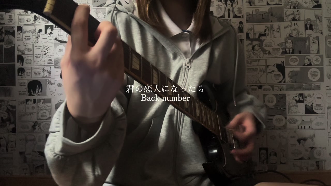 @希愛