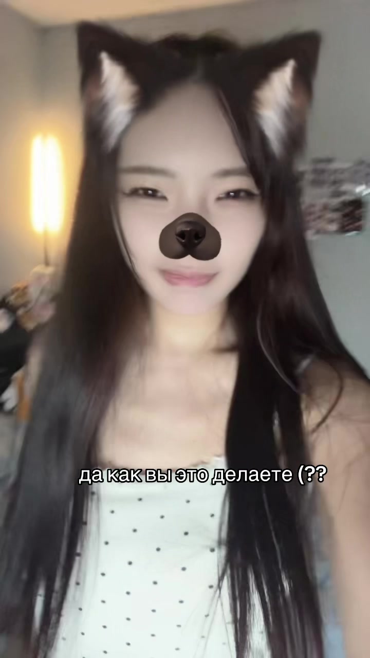 @тгк:shinoaqi / Ния Шин𐙚