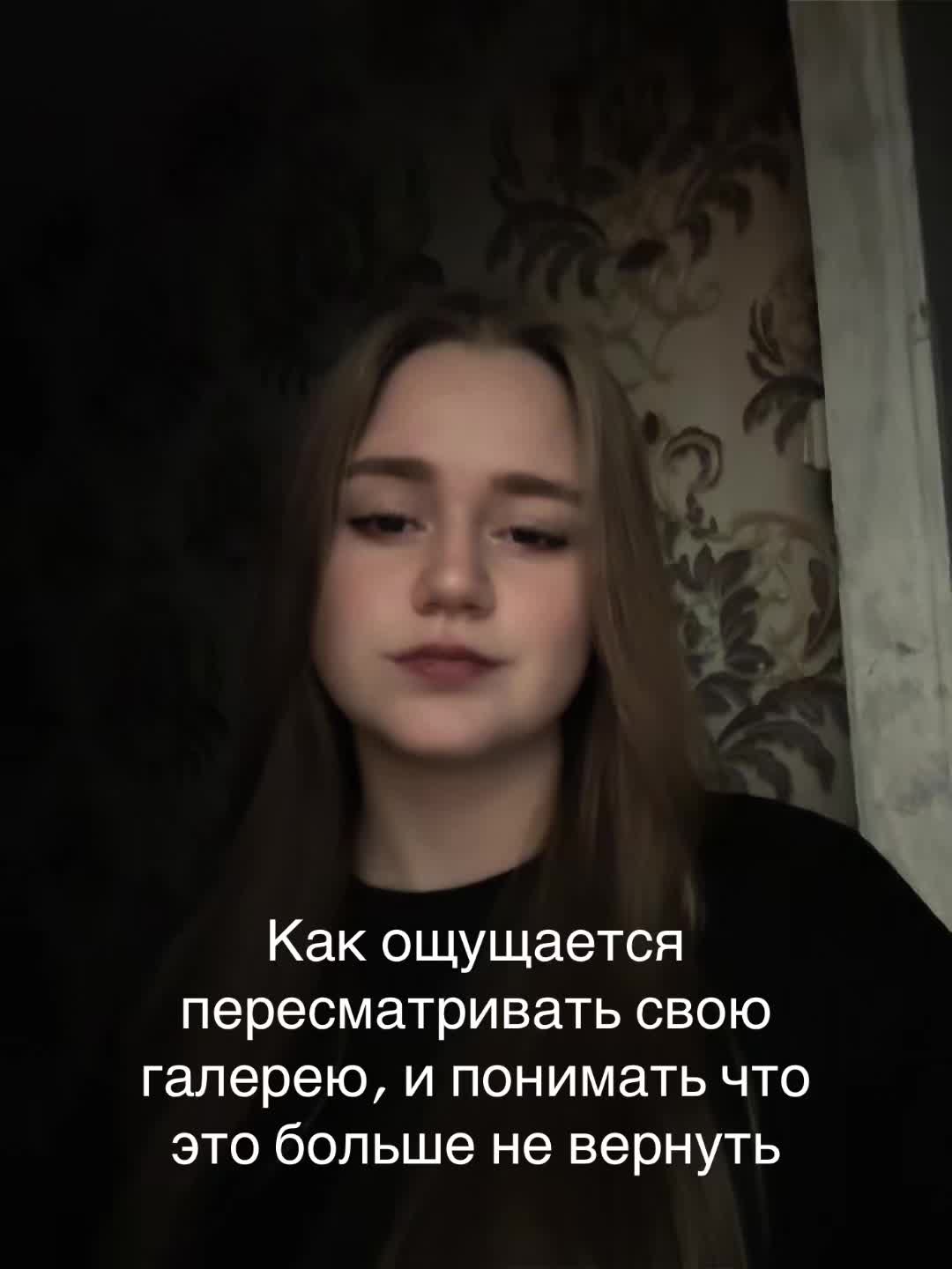 @Санчоус<3