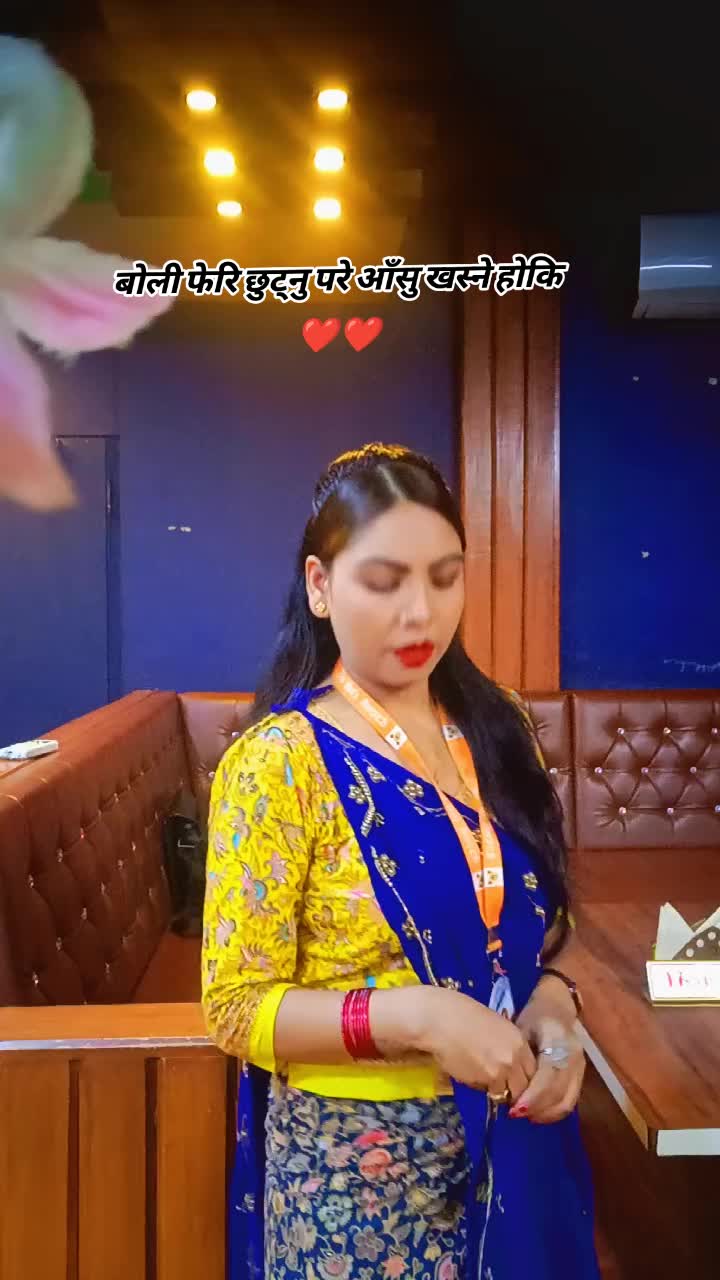 @💫🎼Smritee Queen & Rk 🎇🎼