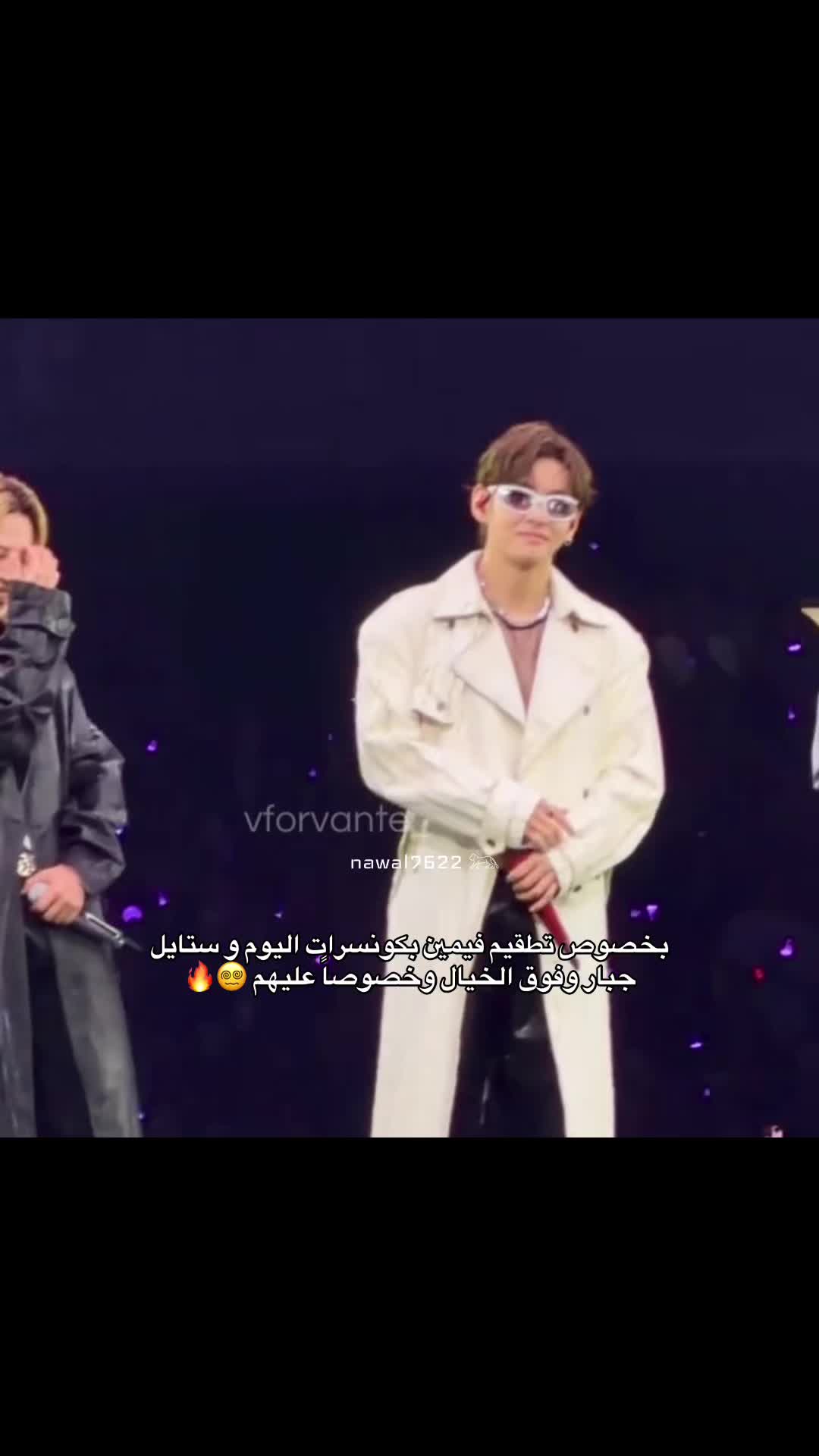@نوالـي⊙⊝⊜⁷⁶&sup2;&sup2;