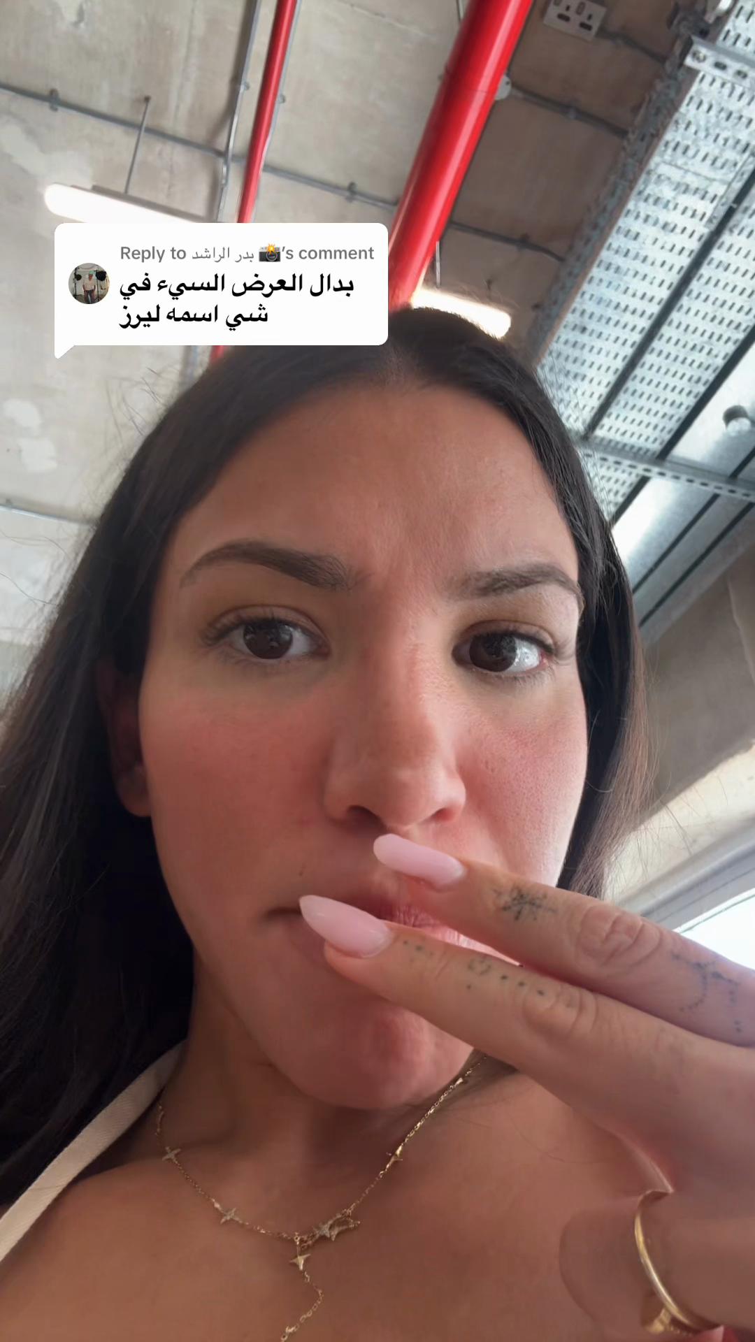 @Dania