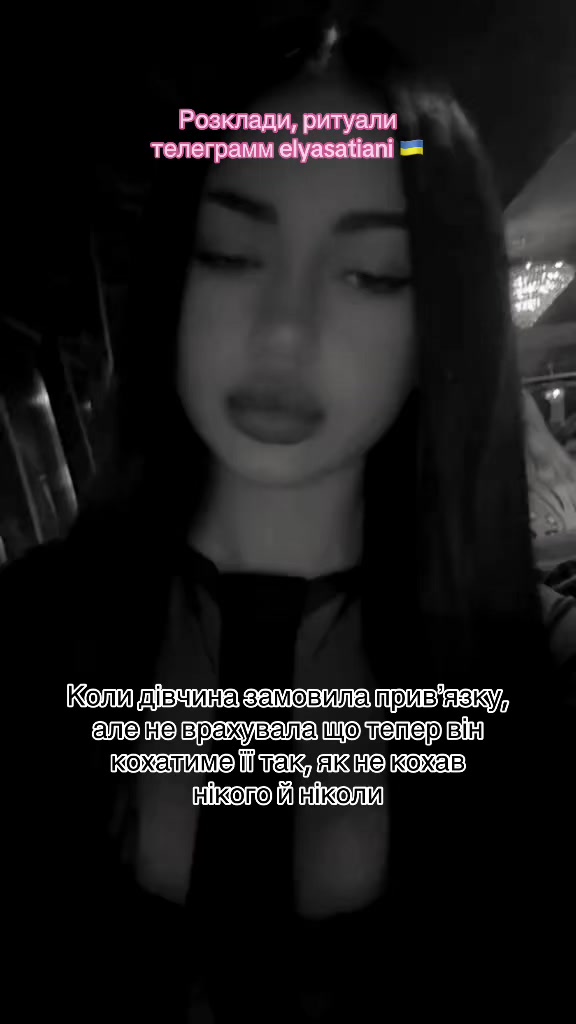 @Телеграмм elyasatiani 🤍