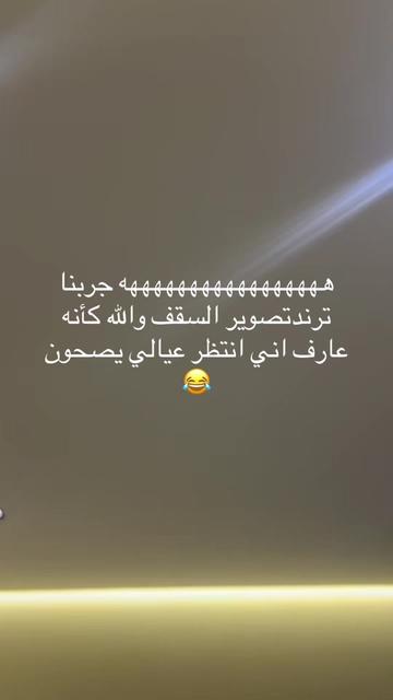 @..🦋تسوق اون لاين🦋..