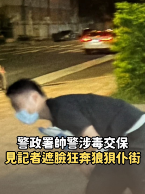 @知新聞