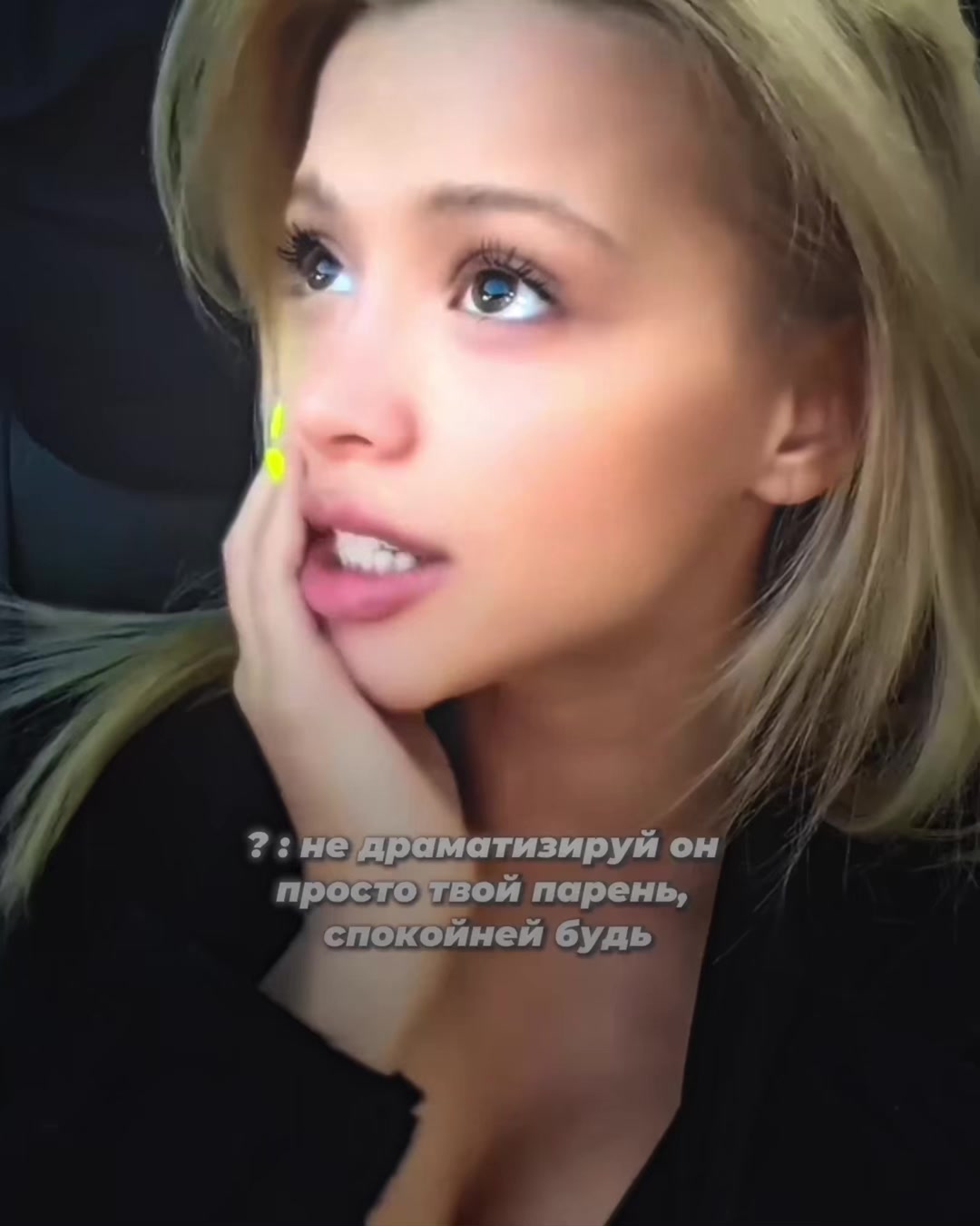 @#спрайтик