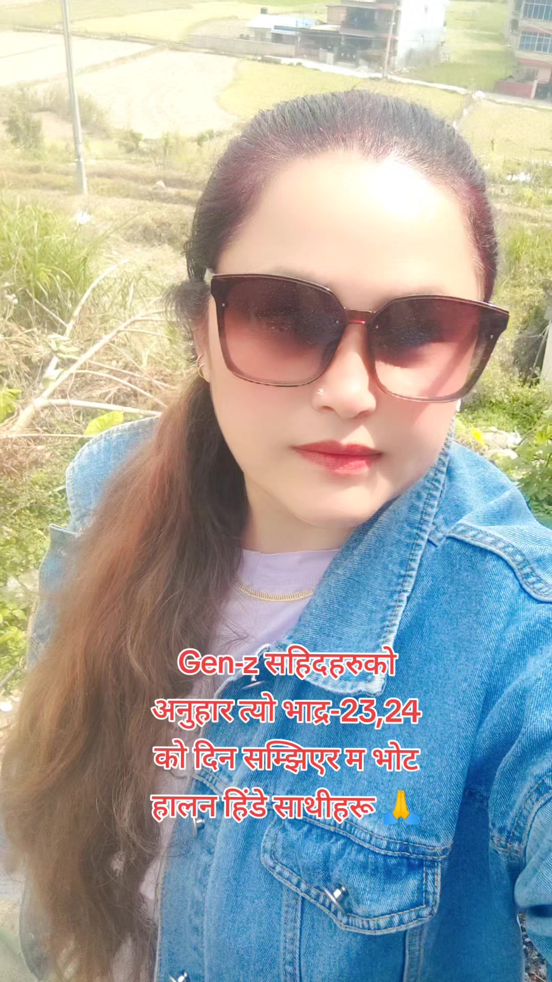 @Sumi Basnet