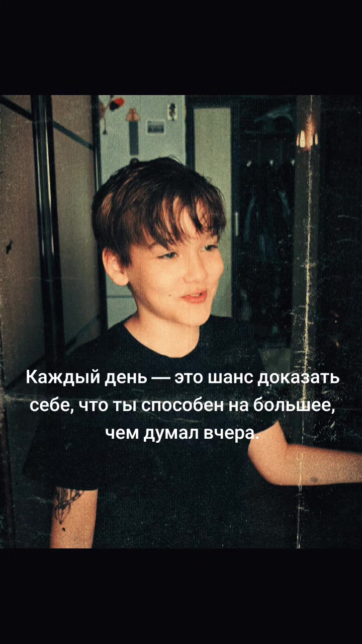 @༻ ♡Broken Angel♡ ༺