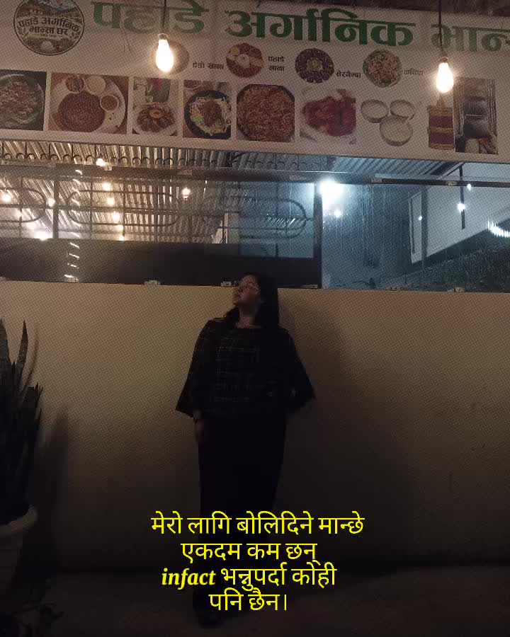@raini