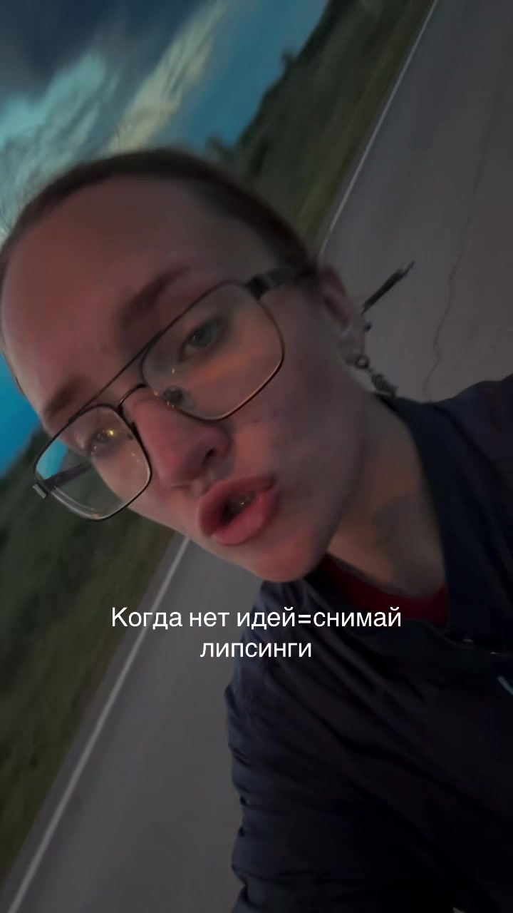@Варя🐟