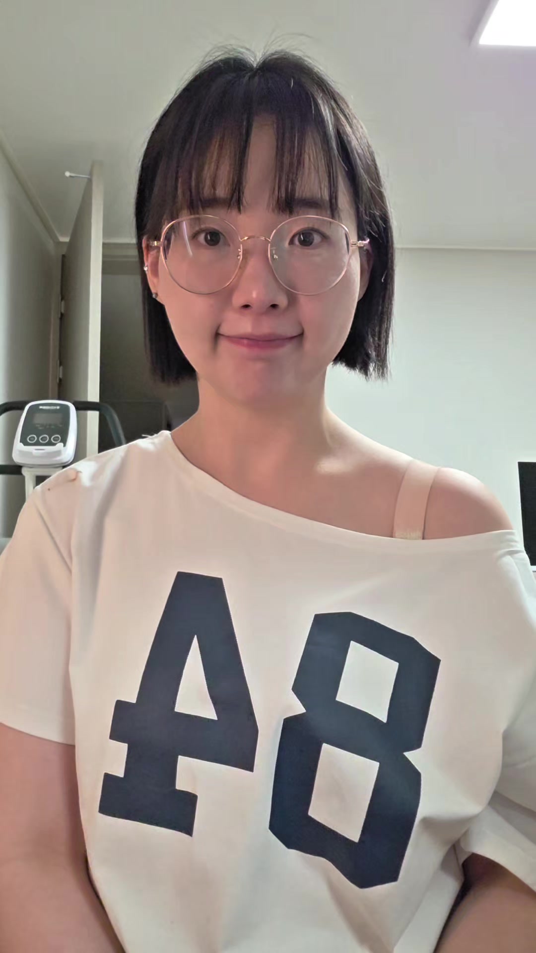 @밤양갱
