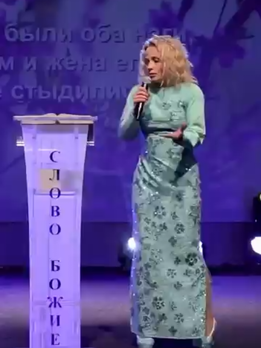 @Екатерина