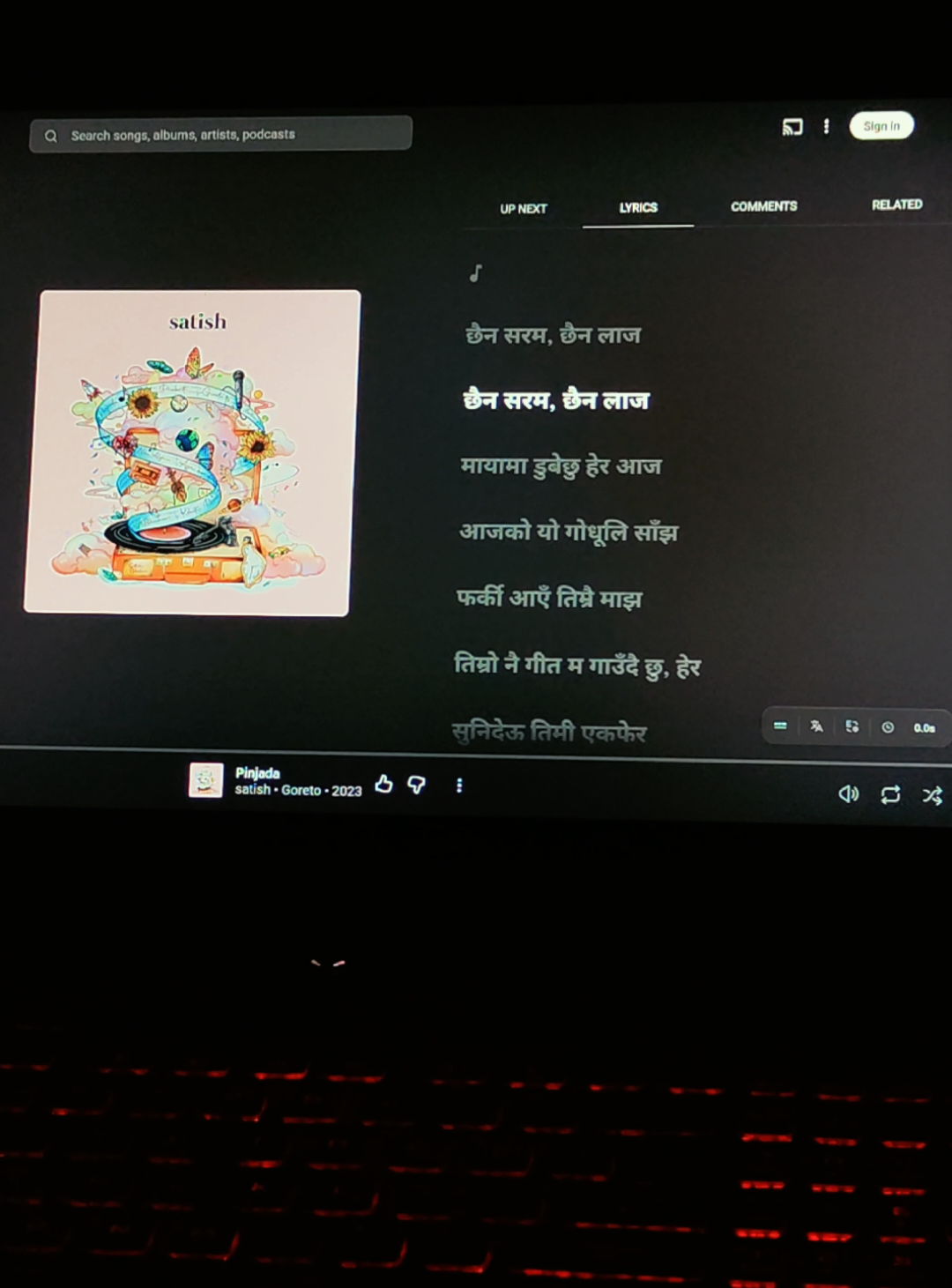 @lyricaltherapy🎧