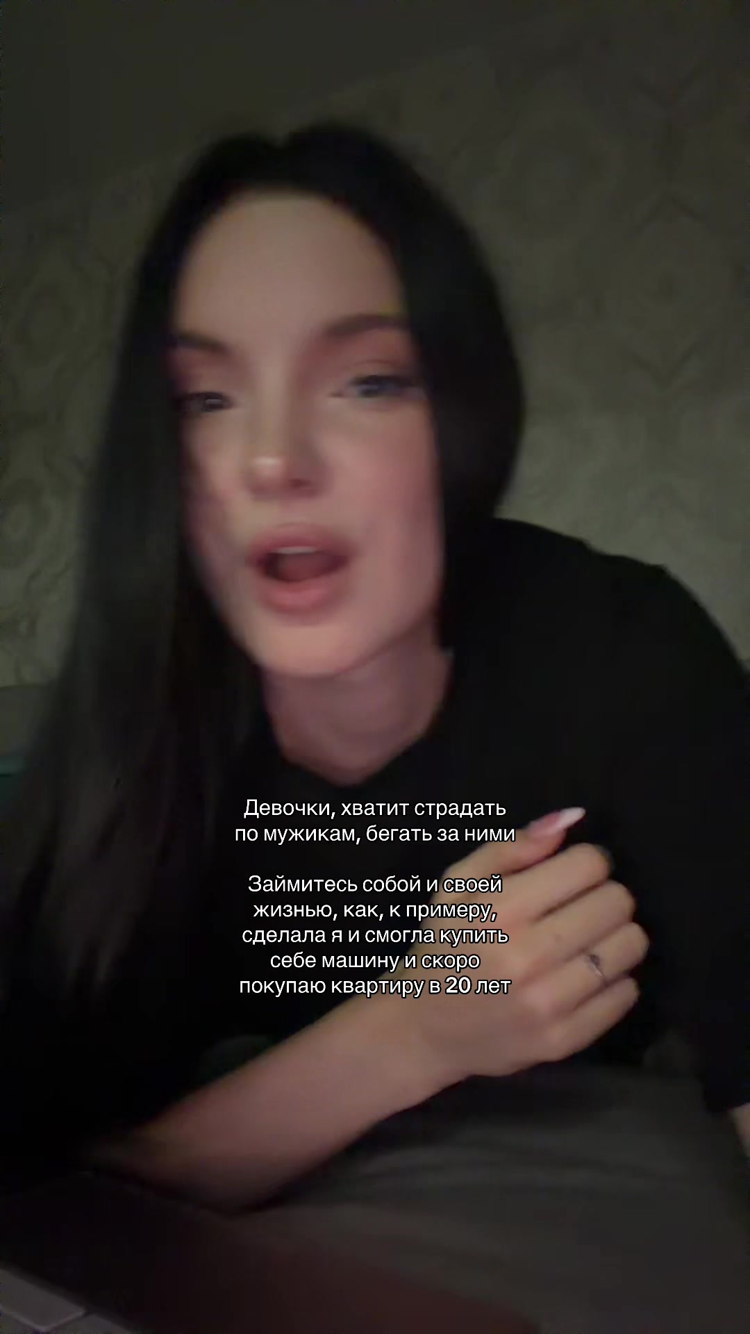 @Tg: elizavettmf 💴