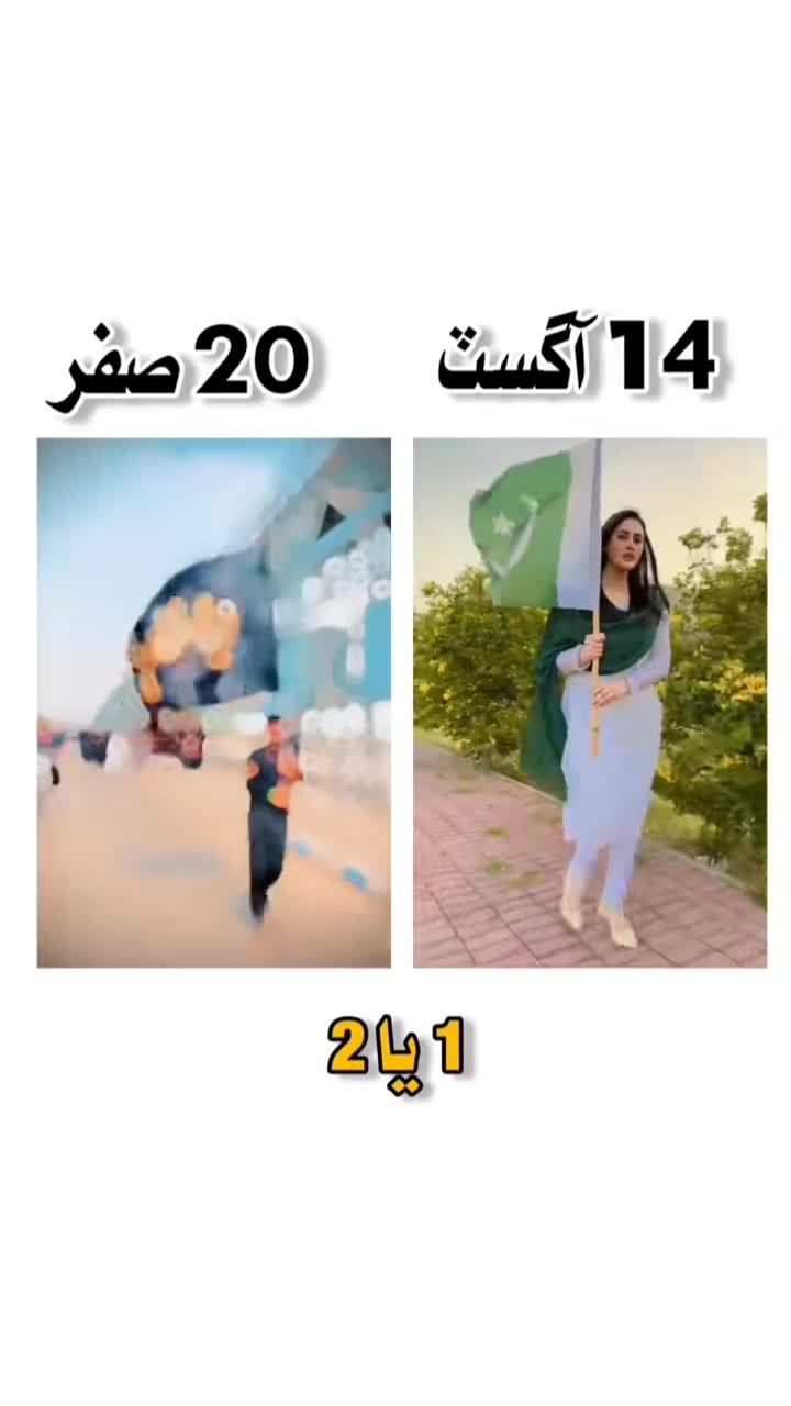 @ARBAZ KHAN
