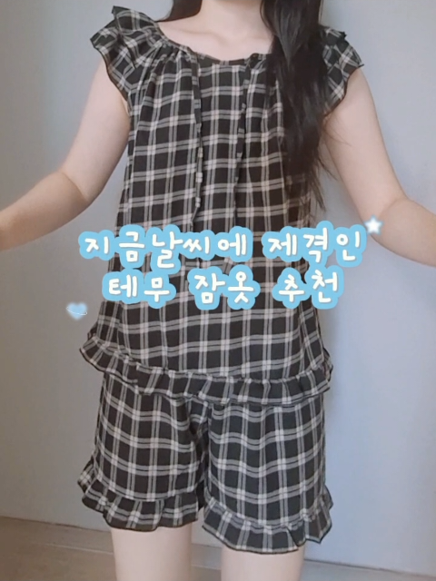 @동화다 (커미션 상시오픈!)